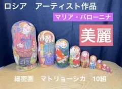 Item thumbnail for item 991b07c8-84d4-45d0-ae9c-a7ec6edcb415