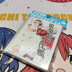 キャラクタースリーブ 『ウマ娘 プリティーダービー』 ゴールドシップ