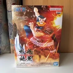 2026年最新】ワンピース 戦光絶景の人気アイテム - メルカリ