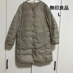 ダウンコート レディース