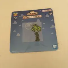 Item thumbnail for item 801009bd-1db4-4b2c-9589-0ad578522b25