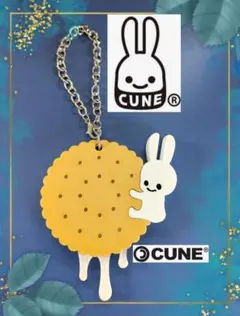 ♥CUNE キューン ビスケットキーホルダー クリームがダラダラ溶けたビスケット