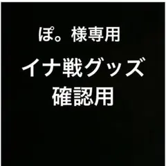 Item thumbnail for item 69c02cdd-58e5-43f6-b066-5c05fd1f20cf