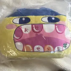 たまごっちのプチプチおみせっち　1番くじb賞　まめっちぬいぐるみ