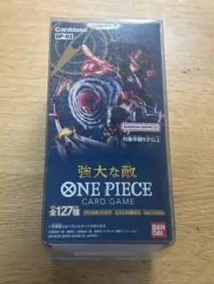 ワンピースカード 強大な敵 新品未開封 シール付き