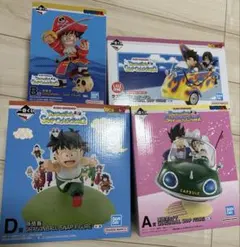 ドラゴンボール 一番くじ A賞B賞D賞ラストワン　その他