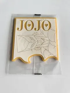 【新品】ジョジョの奇妙な冒険 ビッグラバーコースター　ザ・ワールド