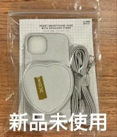 3COINS ショルダー付きハートスマホケースiPhone15 新品未使用