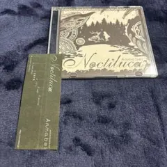 Item thumbnail for item 12c25648-db13-4d80-aa37-e0ae33731c5f