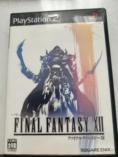 カイ様 リクエスト 3点 まとめ商品