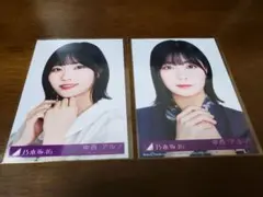 乃木坂46 中西アルノ 乃木コレ 40th制服 生写真 - メルカリ