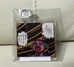 くじラックオンライン 原田ちあき アクリルキーホルダー