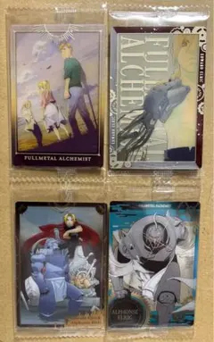 鋼の錬金術師　ウエハース『SR 1-28　エドワード・エルリック』シークレット