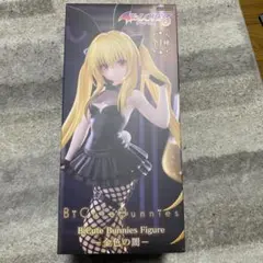 BiCute Bunnies Figure 金色の闇　トラブルダークネスのサムネイル