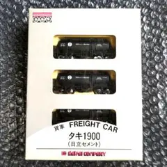 MM082【未走行品】カワイ Nゲージシリーズ 貨車シリーズ 5点セット 2025年最新】カワイ 貨車の人気アイテム - メルカリ