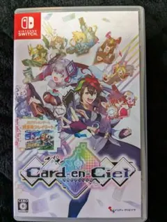 2025年最新】カルドアンシェルの人気アイテム - メルカリ