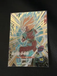 孫悟飯:少年期 SDV12-026 ★ドラゴンボールスーパーダイバーズ