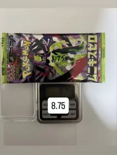 P*愛様 ポケモンカード MEGA ムニキスゼロ 未開封 パック 8.75g
