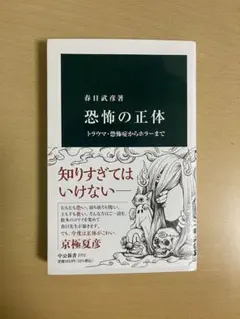 Item thumbnail for item 630f8ad5-124f-41d5-b215-3bf33ad41992