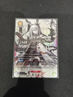 2026年最新】ユニオンアリーナ アークナイツ フロストノヴァの人気