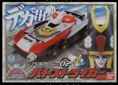 ウルトラギャラクシー 大怪獣バトル ゴースタードラゴン - メルカリ