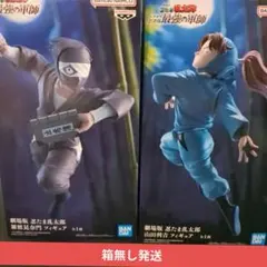 忍たま乱太郎　忍者フィギュア 2体セット