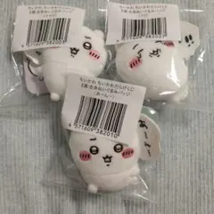 ちいかわ だらけくじ 全身ぬいぐるみバッジ 3種セットのサムネイル