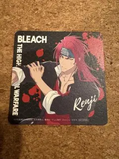 【非売品】BLEACH 横浜コラボ 特典コースター 阿散井恋次 千年血戦篇