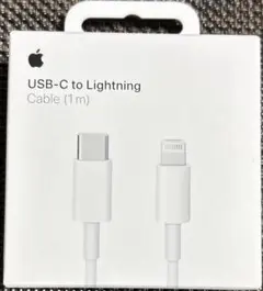 Cタイプ　ライトニングケーブル　USB C to Lightning 1m