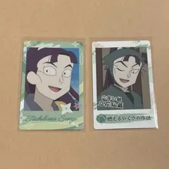 2025年最新】忍たま スナップマイド 立花の人気アイテム - メルカリ