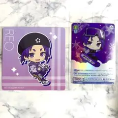 ブルーロック　御影玲王セット