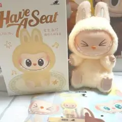 ラブブ Have a Seat シート SISI