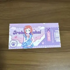 わんだふるぷりきゅあ！　おでかけ紅葉　缶バッジ　犬飼こむぎ 37点まとめ売り わんだふるぷりきゅあ！ おでかけ紅葉 缶バッジ 犬飼こむぎ - メルカリ