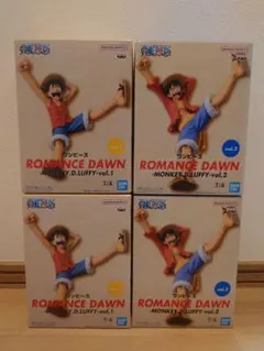 ワンピース ROMANCE DAWN-MONKEY.D.LUFFY-ルフィ
