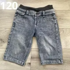 【美品】MPS ボトムス 120