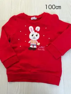 女の子　ミキハウス　トレーナー　うさこ　90 95100