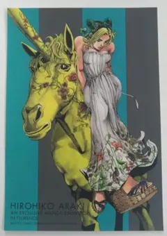 2026年最新】ジョジョ展 ポストカードの人気アイテム - メルカリ