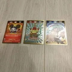 開運コロシアム