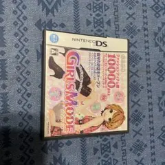 3DSソフト