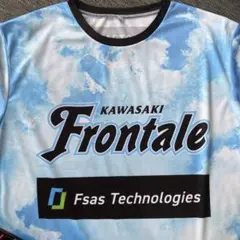 Item thumbnail for item d3bb4131-fac4-4274-8ae0-aa9b664e62f0