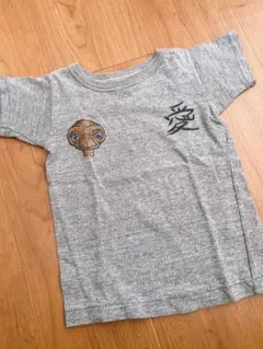 gotohollywood ET Tシャツ 100のサムネイル