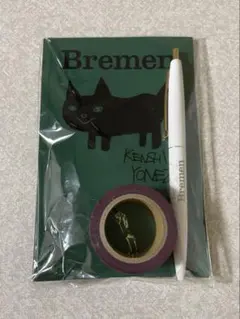 米津玄師 Bremen ライブグッズ - メルカリ