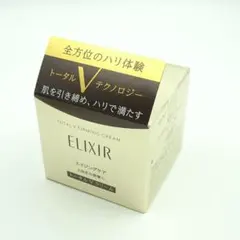 エリクシール トータルV ファーミングクリーム 50g