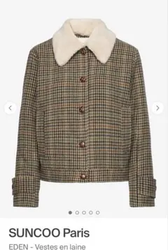 【美品】SUNCOO チェック柄　ファー襟　コート