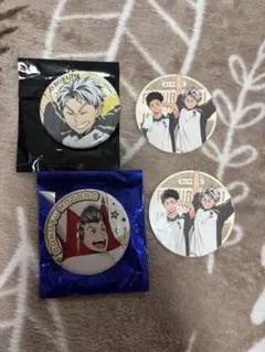 ハイキュー!! 木兎光太郎 缶バッジ ラウンドワン 横断幕 ぱしゃこれ 極楽湯 ハイキュー!! 木兎光太郎 缶バッジ ラウンドワン 横断幕 ぱしゃ