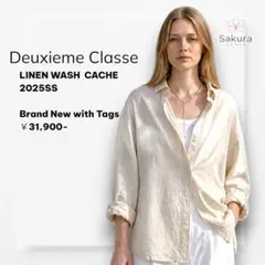 Deuxieme Classe Linen リネンシャツ チャマック様 - メルカリ