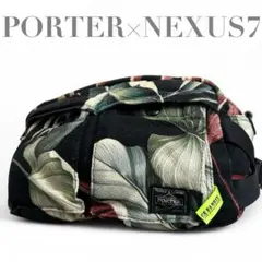 2025年最新】porter nexus7の人気アイテム - メルカリ