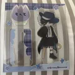 値下げ可能！！Crazy Raccoon アクリルスタンド Mondo - メルカリ