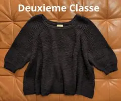 Deuxieme Classe★ドゥーズィエムクラス コットンリネン紺ニット