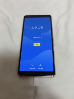 【SIM解除済】arrows Be4 F-41A ゴールド docomo
